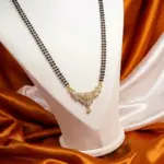 Double-Layer Victorian Style Mangal Sutra