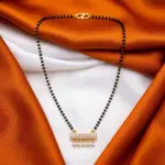 The Jhumri Horizontal Bar & Drop Mangalsutra