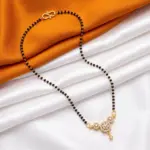 The Trinetra Halo Mangalsutra